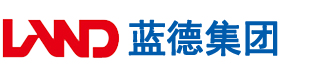 大黑鸡吊视频安徽蓝德集团电气科技有限公司